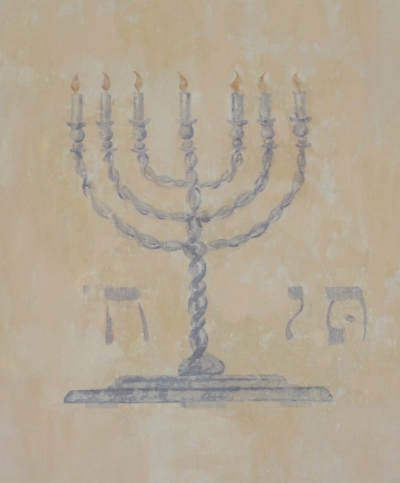 Bild Menora im Jakobmayer